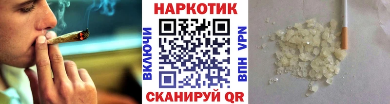 Где купить Петухово Амфетамин  Меф мяу мяу  МЕТАМФЕТАМИН  Бошки Шишки  COCAIN  ГАШИШ 