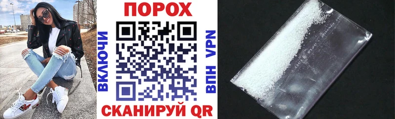 АМФ 98% Петухово