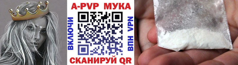 Alpha-PVP VHQ  Петухово 