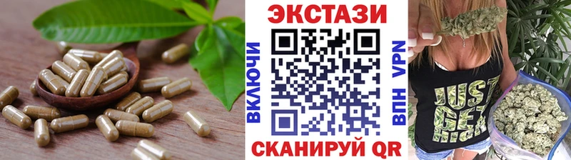 ЭКСТАЗИ louis Vuitton  наркотики  Петухово 