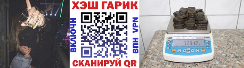Гашиш AMNESIA HAZE  Петухово 