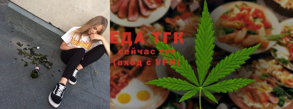 шишки Армянск