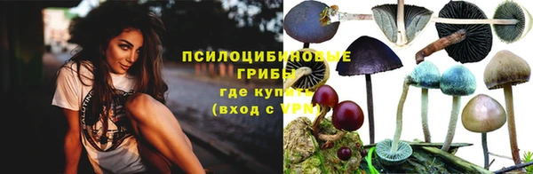 первитин Аркадак