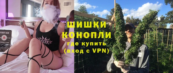 первитин Аркадак