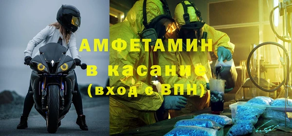 мяу мяу мука Арсеньев