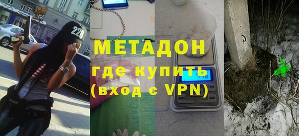 первитин Аркадак