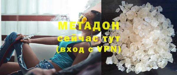 первитин Аркадак
