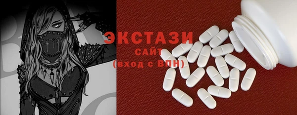 мяу мяу мука Арсеньев