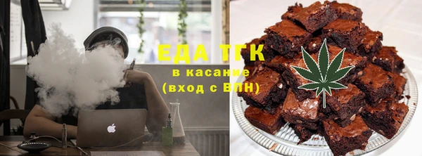 мяу мяу мука Арсеньев