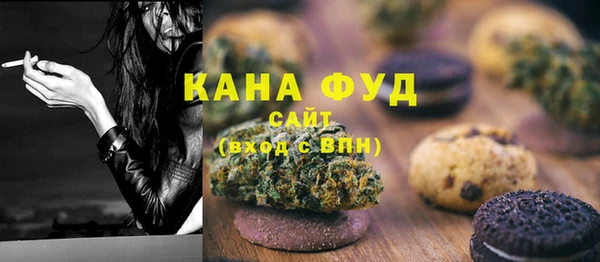 мяу мяу мука Арсеньев