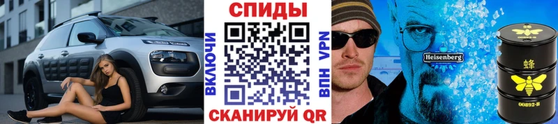 Первитин пудра Петухово