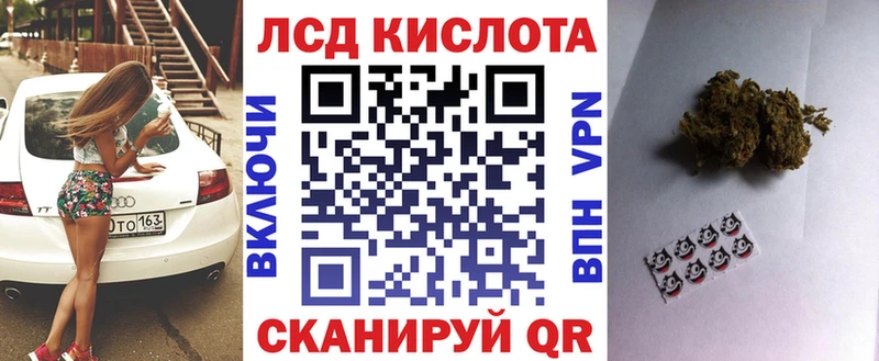 Марки NBOMe 1,5мг  наркотики  ОМГ ОМГ маркетплейс  Петухово 