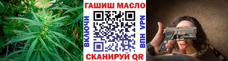ТГК концентрат  Петухово 